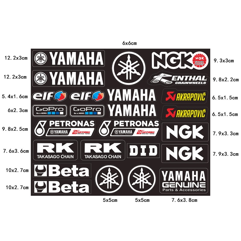 Motorcycle Gear Logo - ملصقات دراجات نارية أنيقة عالية الجودة،