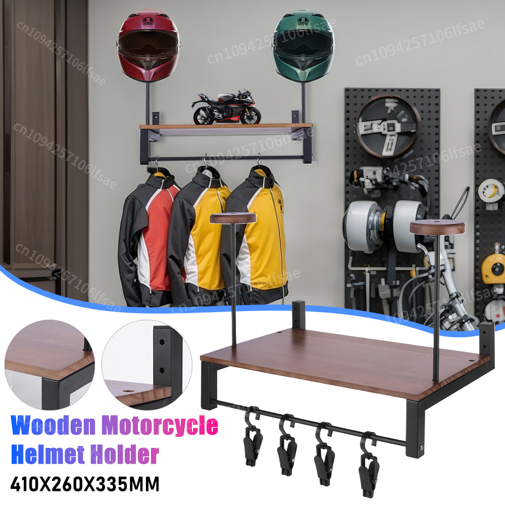 Motorcycle Gear Display Rack - رف شاشة خشبي لملحقات الدراجات النارية