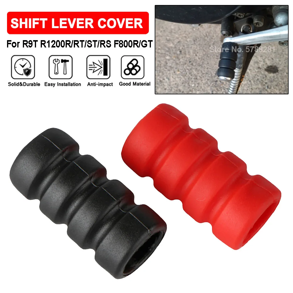 Motorcycle Gear Shift - F800R F800GT معدات الدرجات النارية دواسة