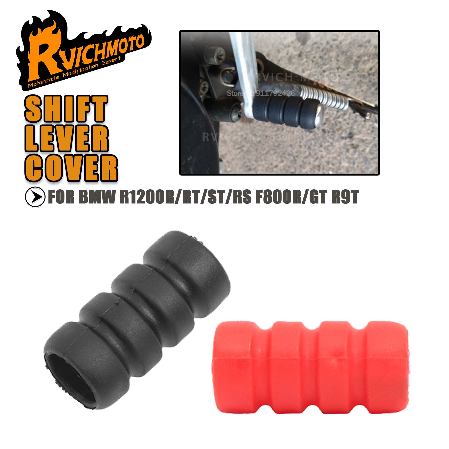 Motorcycle Gear Shift - R1200 R RT ST RS دراجة