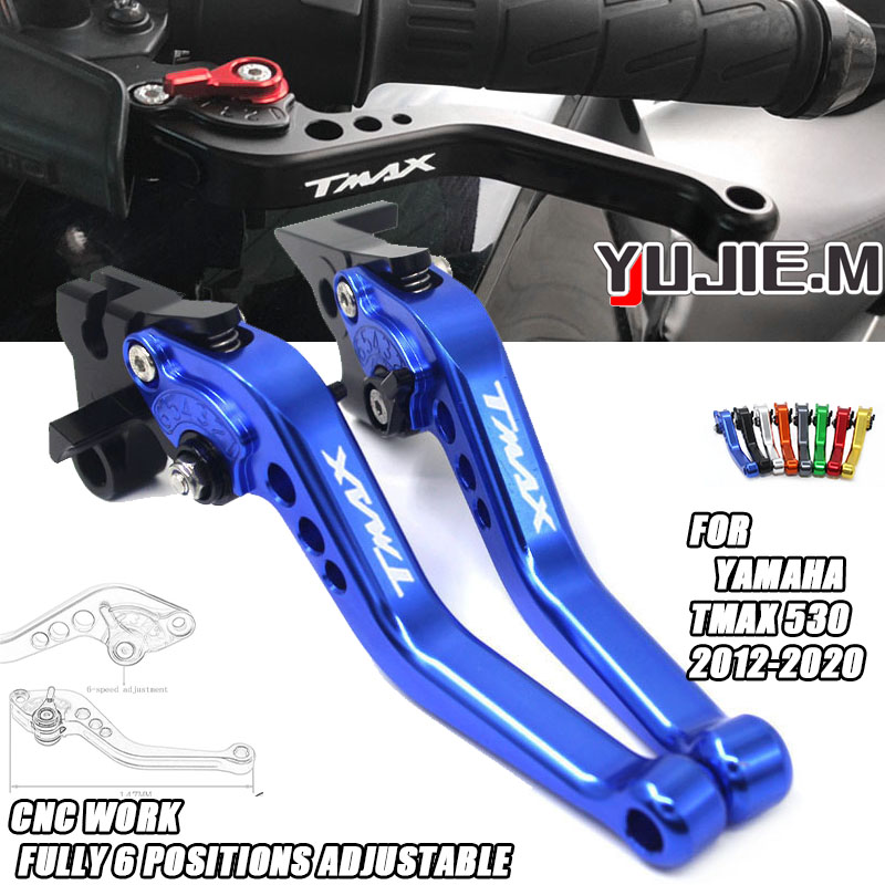 Motorcycle Gear Logo - قابض فرامل قابل للتعديل للدراجات النارية