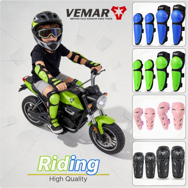 Motorcycle Gear Youth - مجموعة واقيات الركبة والكوع للأطفال من