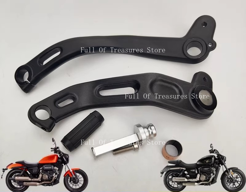 Motorcycle Gear Shift - ذراع الفرامل وذراع تبديل السرعة لدراجة