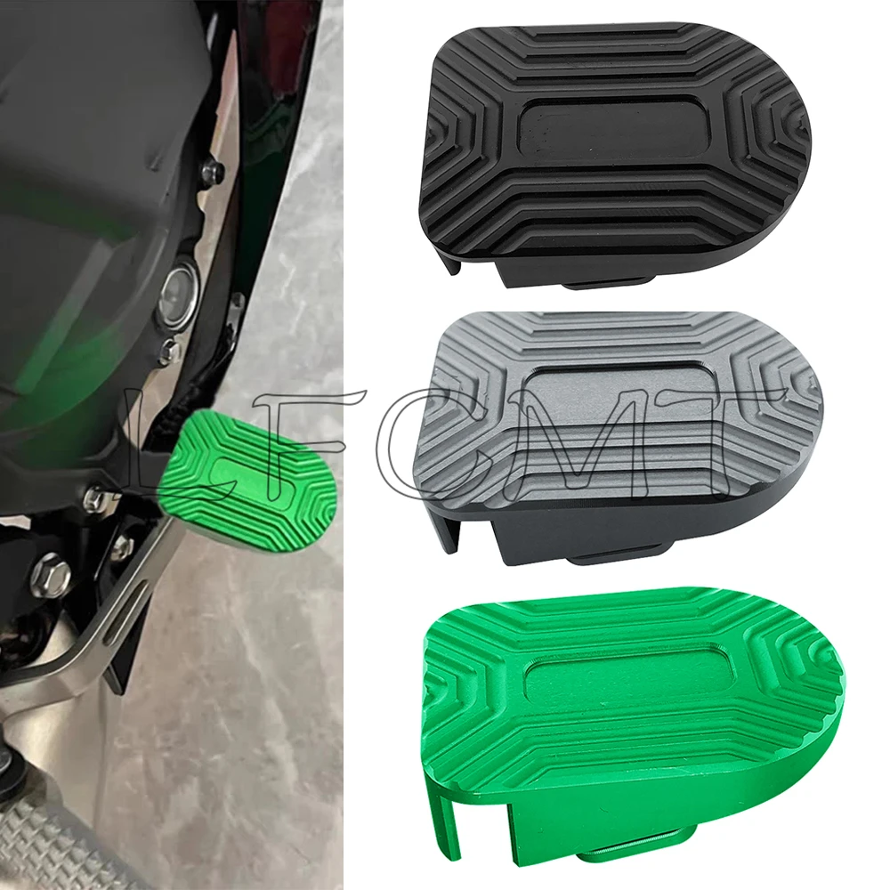 Motorcycle Gear Shift - دراجة نارية الخلفية غطاء الفرامل والعتاد