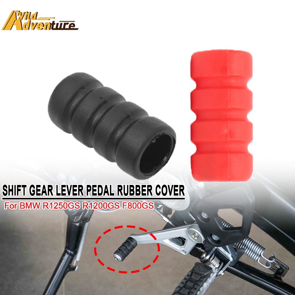 Motorcycle Gear Shift - غطاء مطاطي لدواسة تغيير السرعة للدراجات