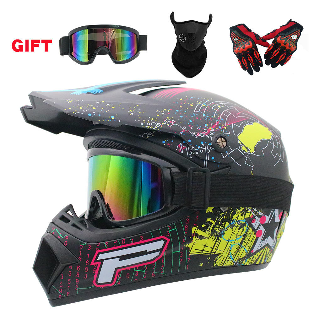 معدات الدراجات النارية للأطفال - مراجعة Motorcycle Gear Youth وسعره