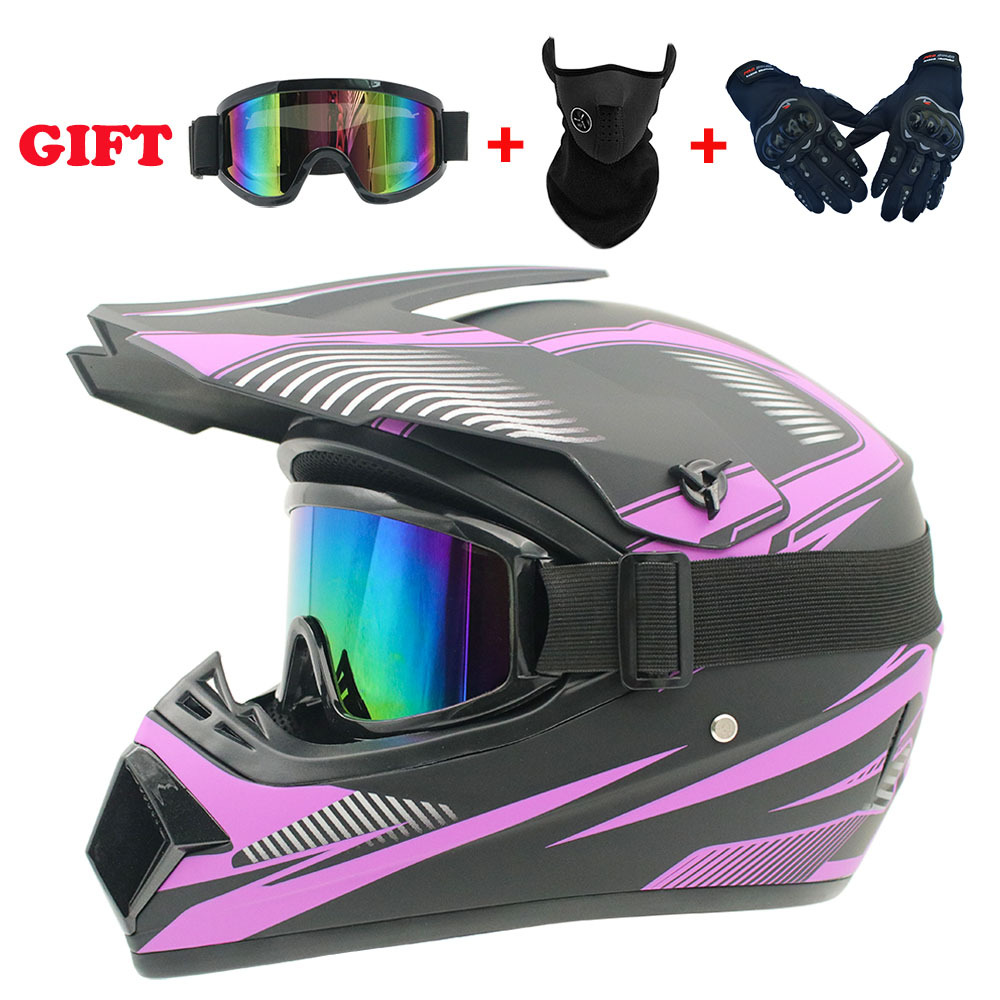 معدات الدراجات النارية للأطفال - مراجعة Motorcycle Gear Youth وسعره