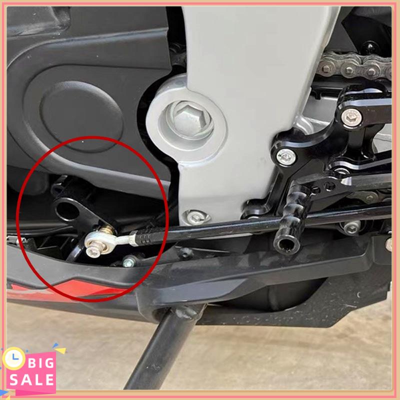 أفضل دراجة نارية Rearset مسند  - مراجعة Motorcycle Gear Shift وسعره