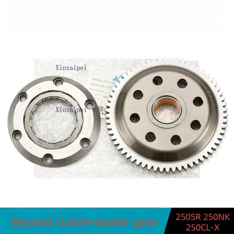 ل CFMOTO 300SR 300NK 250SR 250 - مراجعة Motorcycle Gear And Accessories وسعره