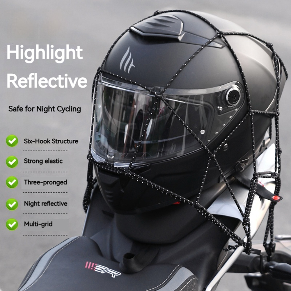 6 السنانير الأمتعة صافي التروس - مراجعة Motorcycle Gear Sale وسعره