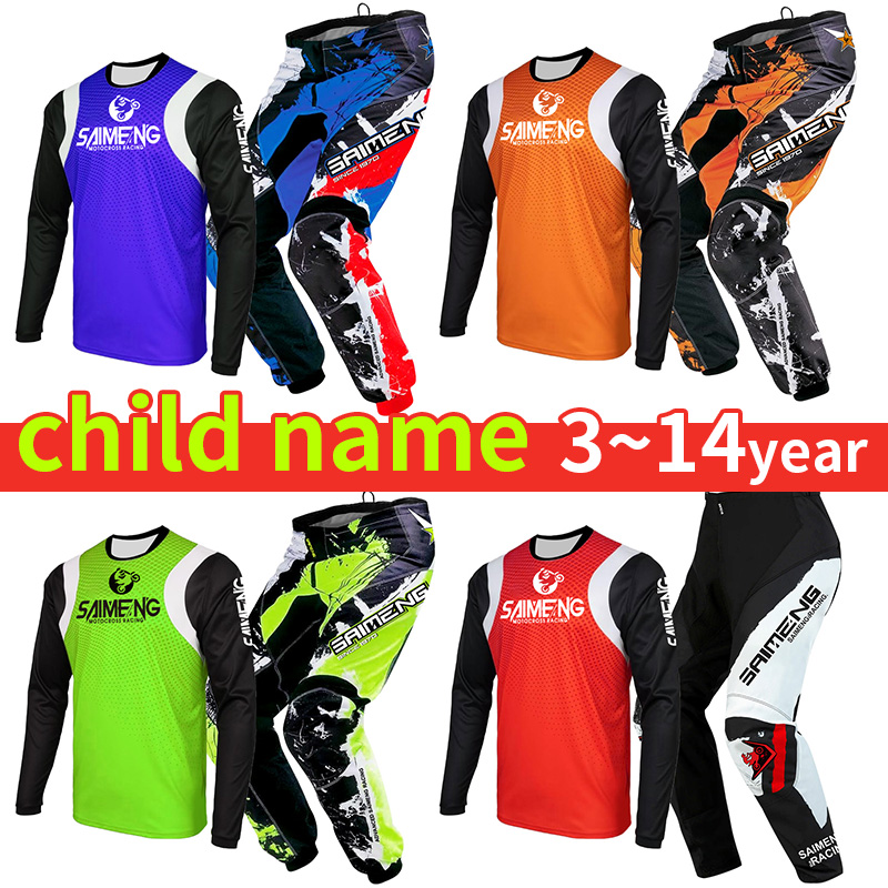 طقم ملابس موتوكروس جديد 2026 ل - مراجعة Motorcycle Gear Youth وسعره