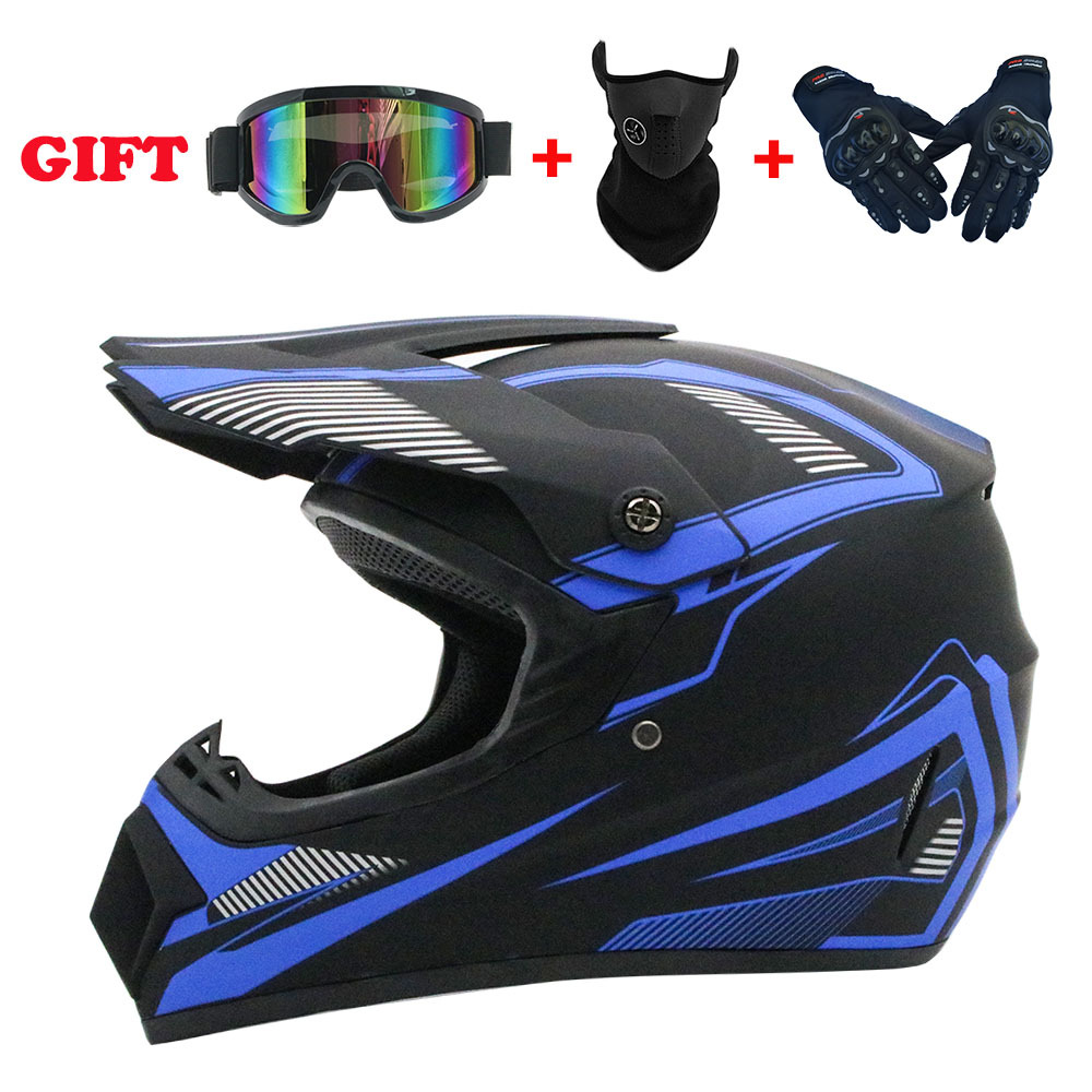 خوذات دراجات نارية كاملة الوجه - مراجعة Motorcycle Gear Youth وسعره