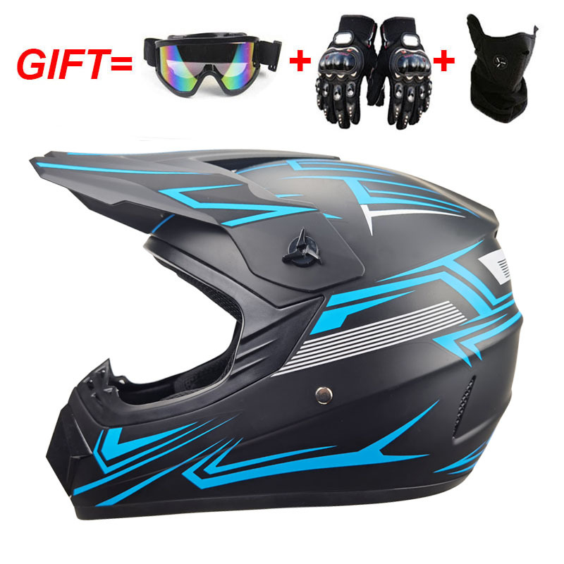 خوذات دراجات نارية كاملة الوجه - مراجعة Motorcycle Gear Youth وسعره